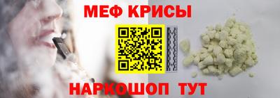кокаин Лесосибирск
