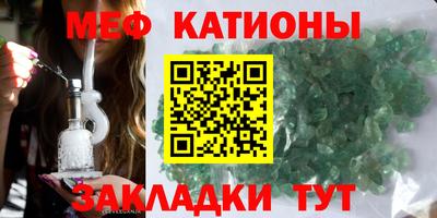 гашик Ливны