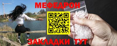гашик Ливны