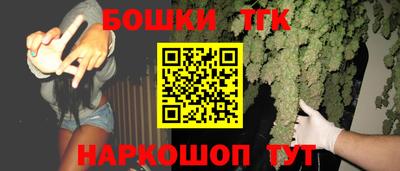 кокаин Лесосибирск