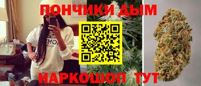 стаф Ликино-Дулёво