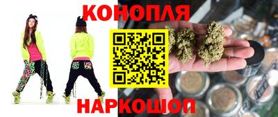 гашик Ливны