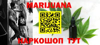 кокаин Лесосибирск