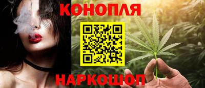 кокаин Лесосибирск