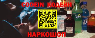 стаф Ликино-Дулёво