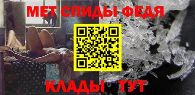кокаин Лесосибирск