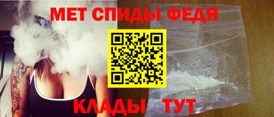 гашик Ливны