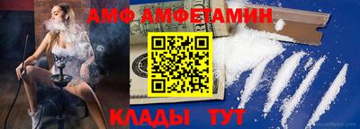 кокаин Лесосибирск