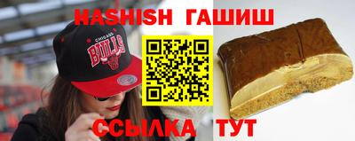 стаф Ликино-Дулёво