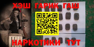 стаф Ликино-Дулёво