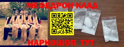 гашик Ливны