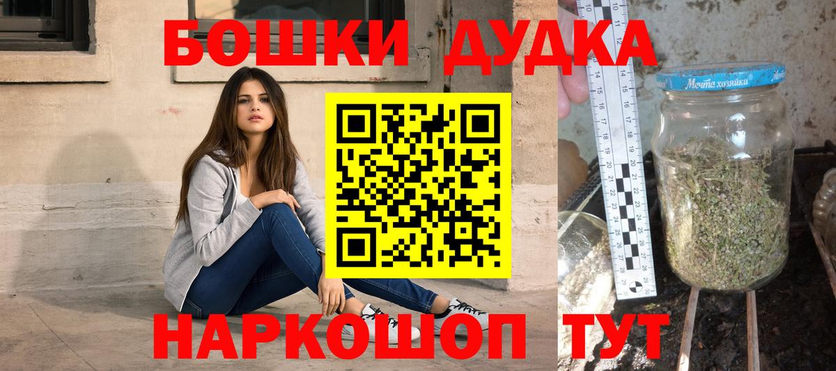 APVP Качканар